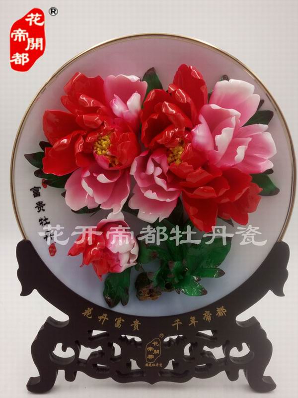 洛陽牡丹瓷 洛陽牡丹瓷