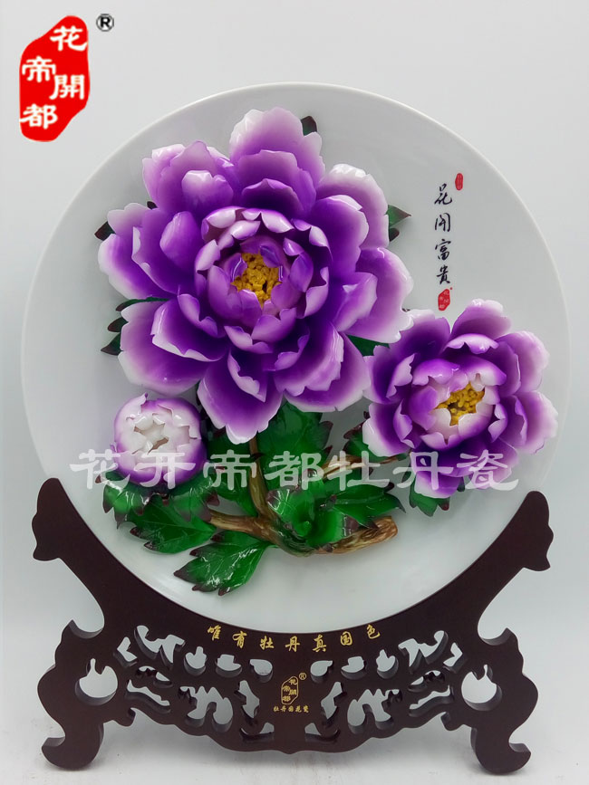 牡丹瓷廠家 牡丹瓷廠家