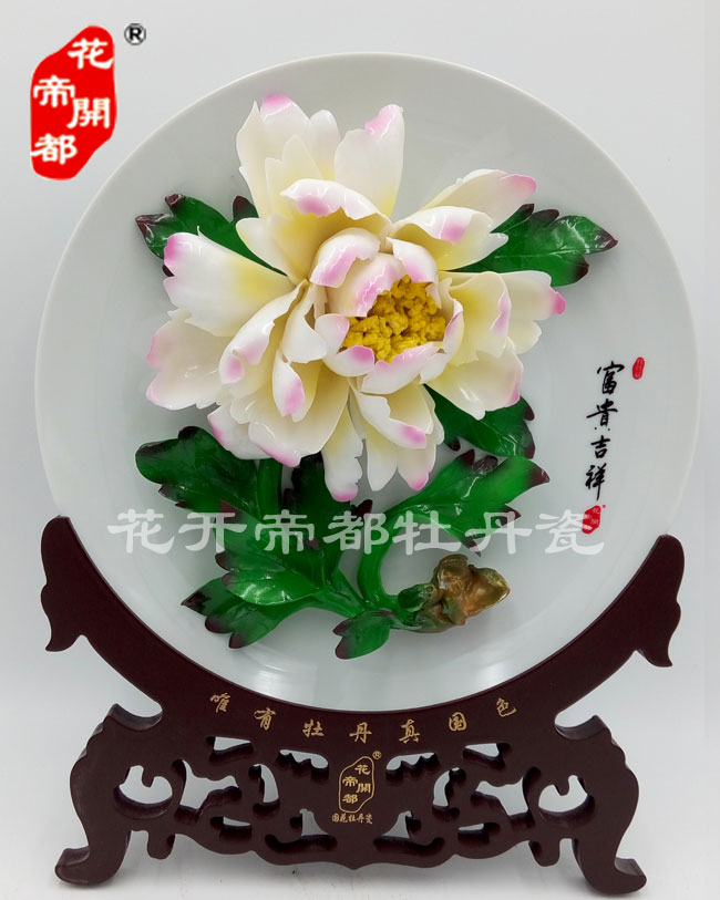 牡丹瓷質(zhì)量 牡丹瓷質(zhì)量