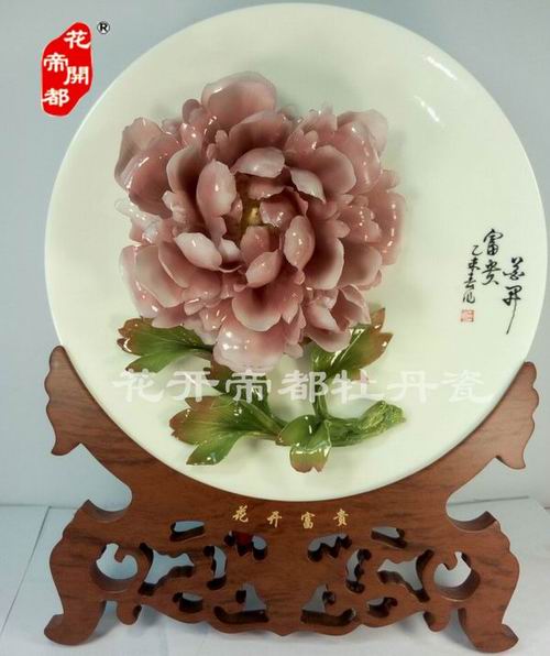 1566813084136228.jpg cj_59afb8b170843.jpg