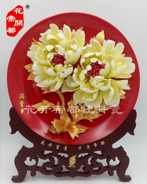 1568965002146864.jpg plpro201804031343260i25m.jpg